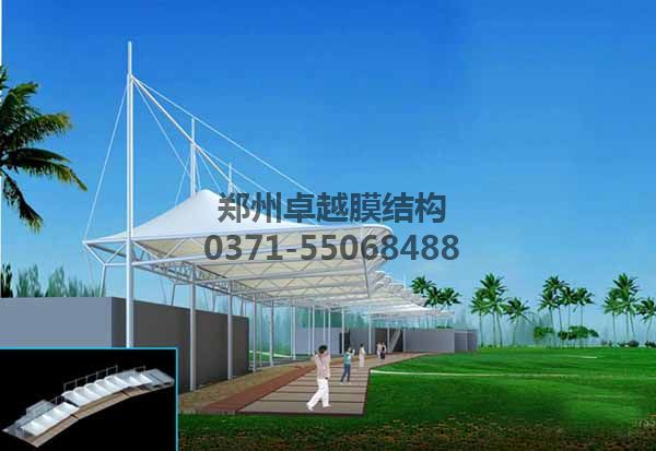 高爾夫發球臺罩棚設計賞析一