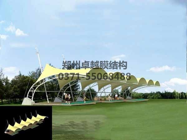 高爾夫發球臺罩棚設計賞析二