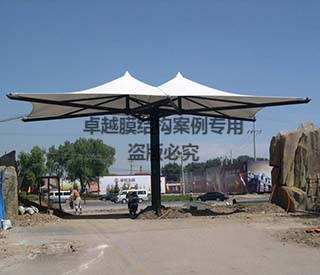 沈陽(yáng)音樂學(xué)院南校區(qū)膜結(jié)構(gòu)景觀小品