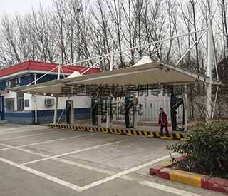 京港澳高速鄭州服務區充電站膜結構車棚