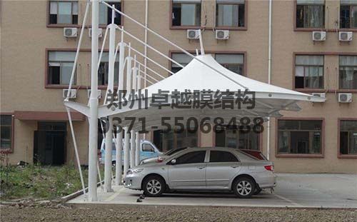 某小區使用PVDF膜材建造的膜結構車棚