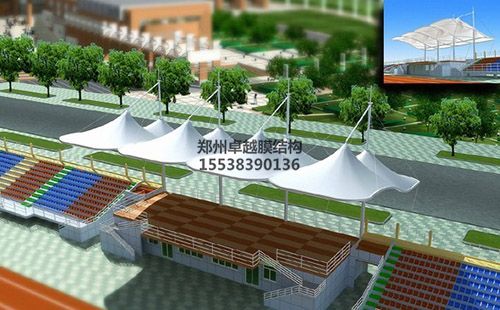 新鄉學院膜結構看臺設計效果圖