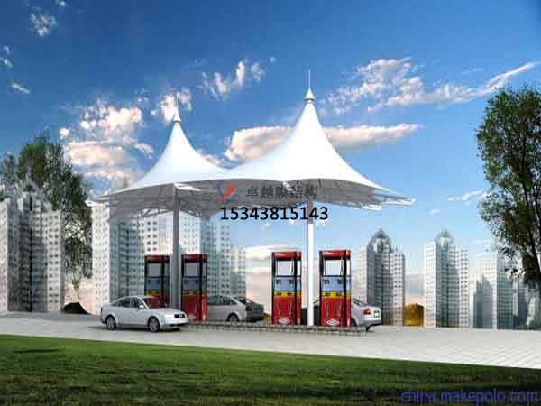 通化膜結(jié)構(gòu)加油站頂棚【生產(chǎn)廠(chǎng)家】通化加氣站膜結(jié)構(gòu)遮陽(yáng)棚公司