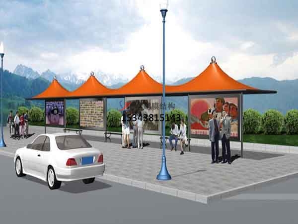 漢中<font color='red'>張拉膜結構</font>專業生產【生產廠家】　　