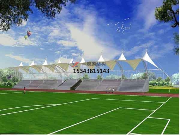 大理<font color='red'>張拉膜結(jié)構(gòu)</font>專業(yè)生產(chǎn)【生產(chǎn)廠家】　